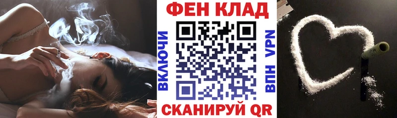 Амфетамин VHQ Славгород
