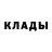 КЕТАМИН ketamine Adam Riddle