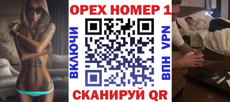 Купить где Славгород КОКАИН 97%