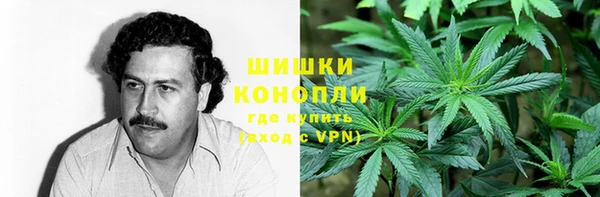 MESCALINE Строитель