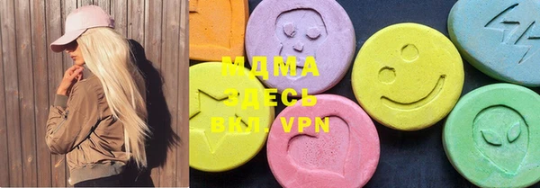 PSILOCYBIN Ступино