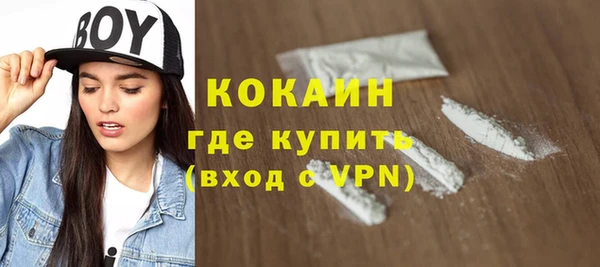 PSILOCYBIN Ступино