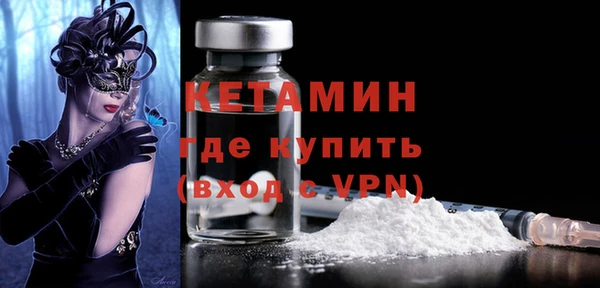 гашишное масло Струнино