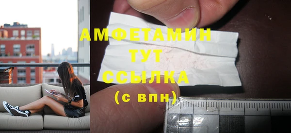 MESCALINE Строитель