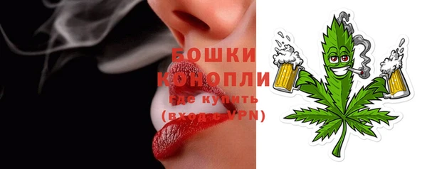 MESCALINE Строитель