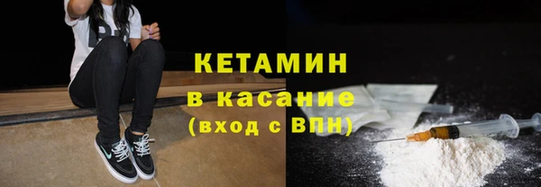MESCALINE Строитель