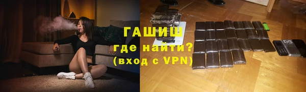 MESCALINE Строитель