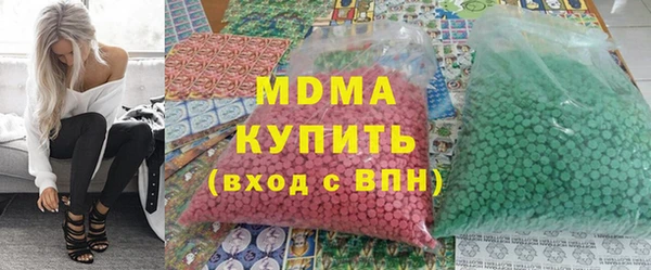 гашишное масло Струнино