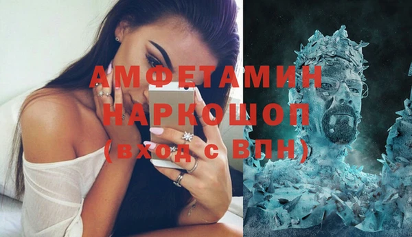 MESCALINE Строитель
