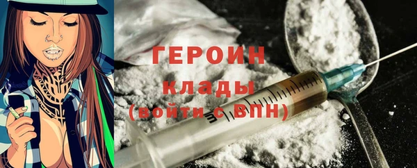 MESCALINE Строитель