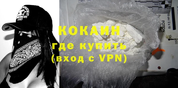PSILOCYBIN Ступино