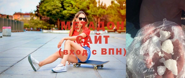 PSILOCYBIN Ступино