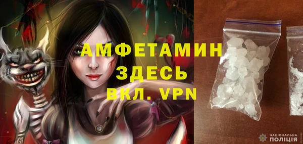 MESCALINE Строитель