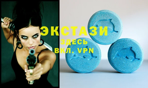 гашишное масло Струнино