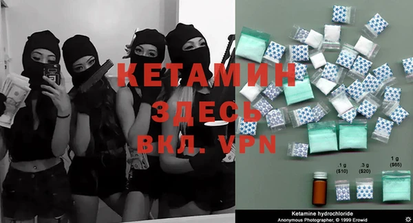 MESCALINE Строитель