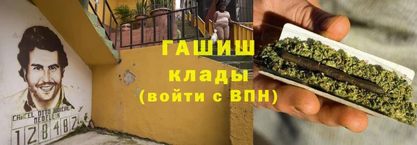 MESCALINE Строитель