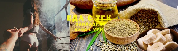 PSILOCYBIN Ступино