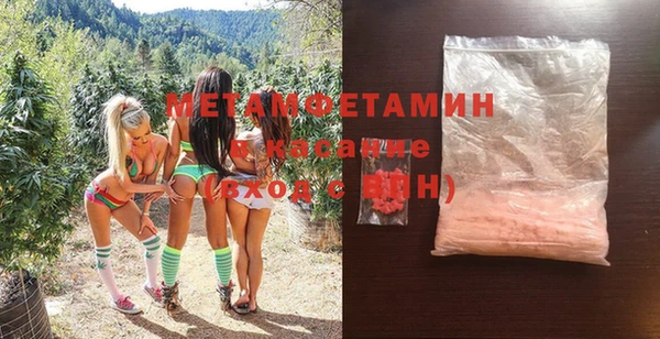 MESCALINE Строитель