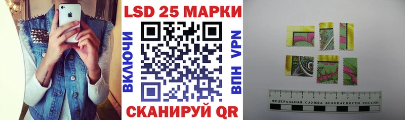 Купить закладки  Славгород  Марки N-bome 1500мкг 